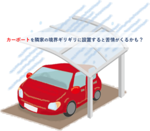 carport-installation-t-as