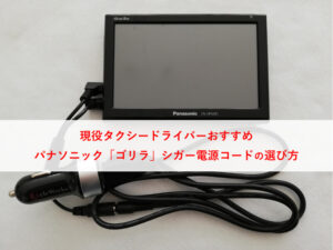 cigar-code-t01-as